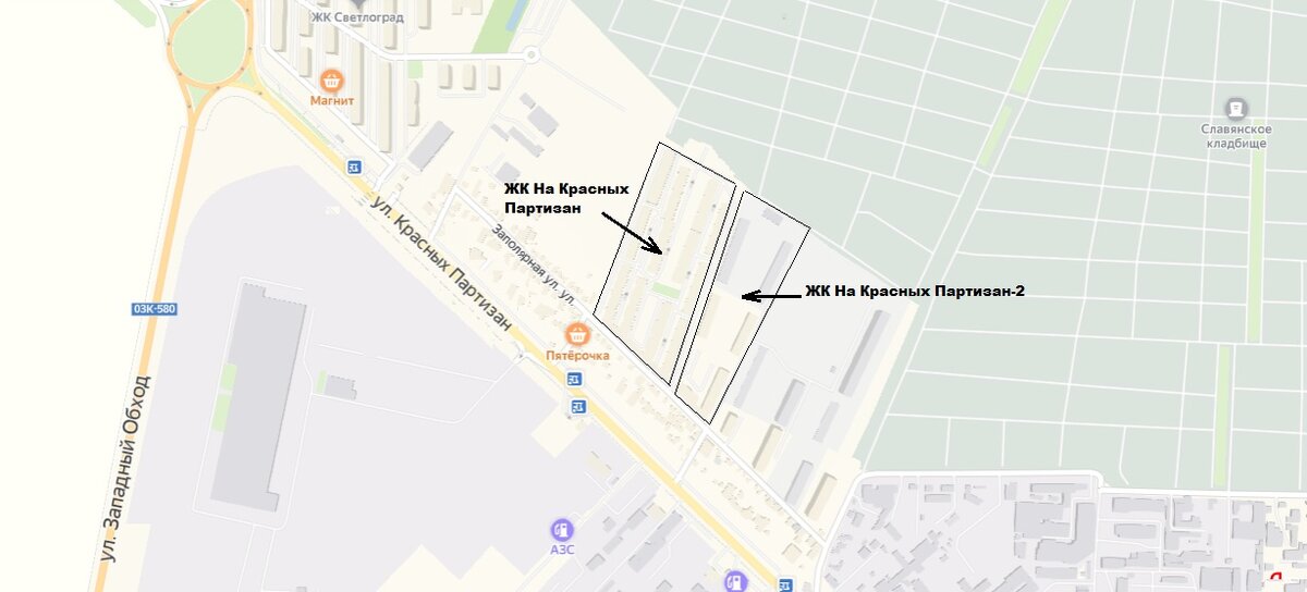 ЖК находится в Западной части Краснодара
