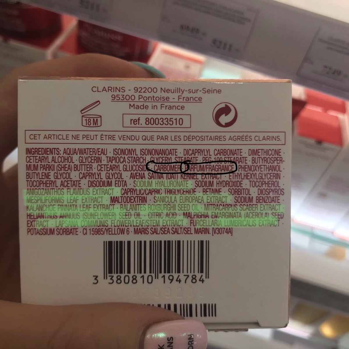 Все активные ингредиенты стоят после загустителя и отдушки.