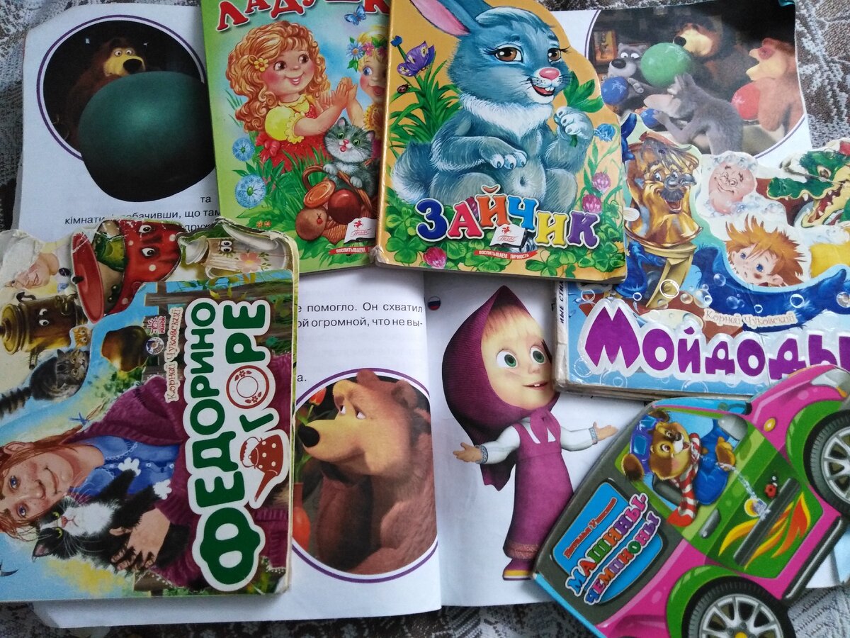 конечно, это малая часть. Остальное "на побывке" у бабушек 