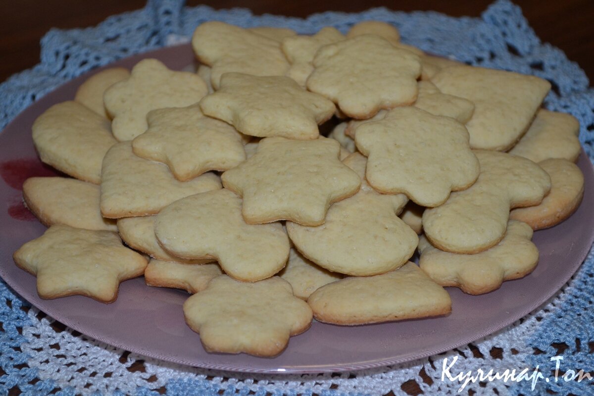 2 вариант как они могут выглядеть 