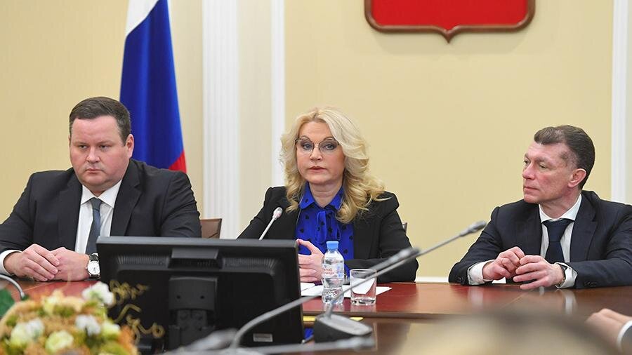 Сейчас Минтруд занимается разработкой данного законопроекта