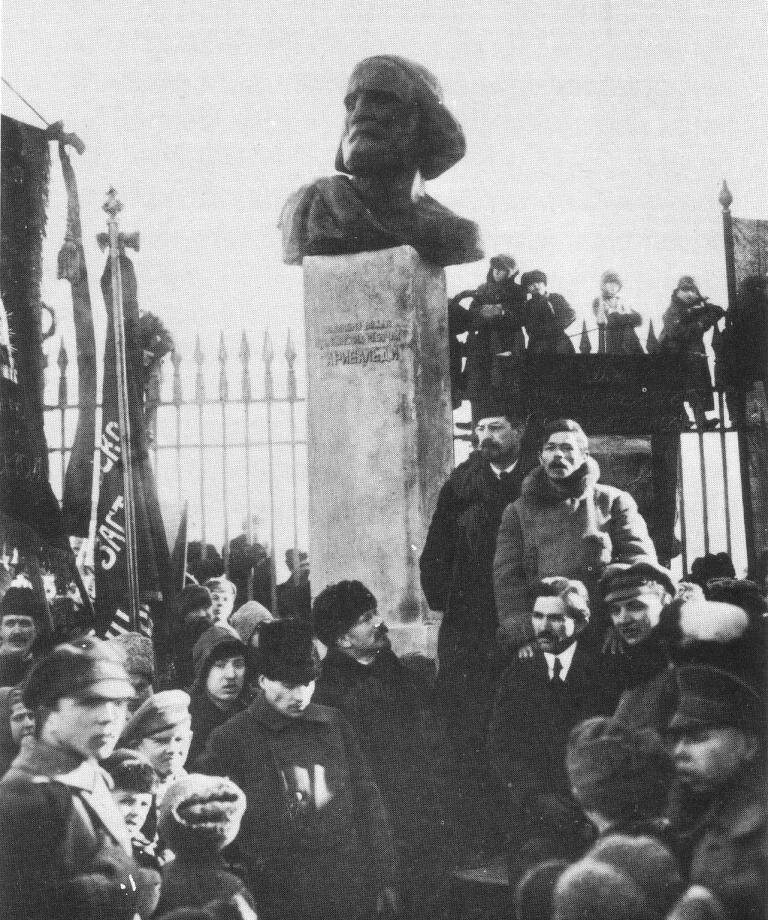 Открытие памятника. А.В. Луначарский Фотограф Я.В. Штайнберг. ЦГАКФФД СПб