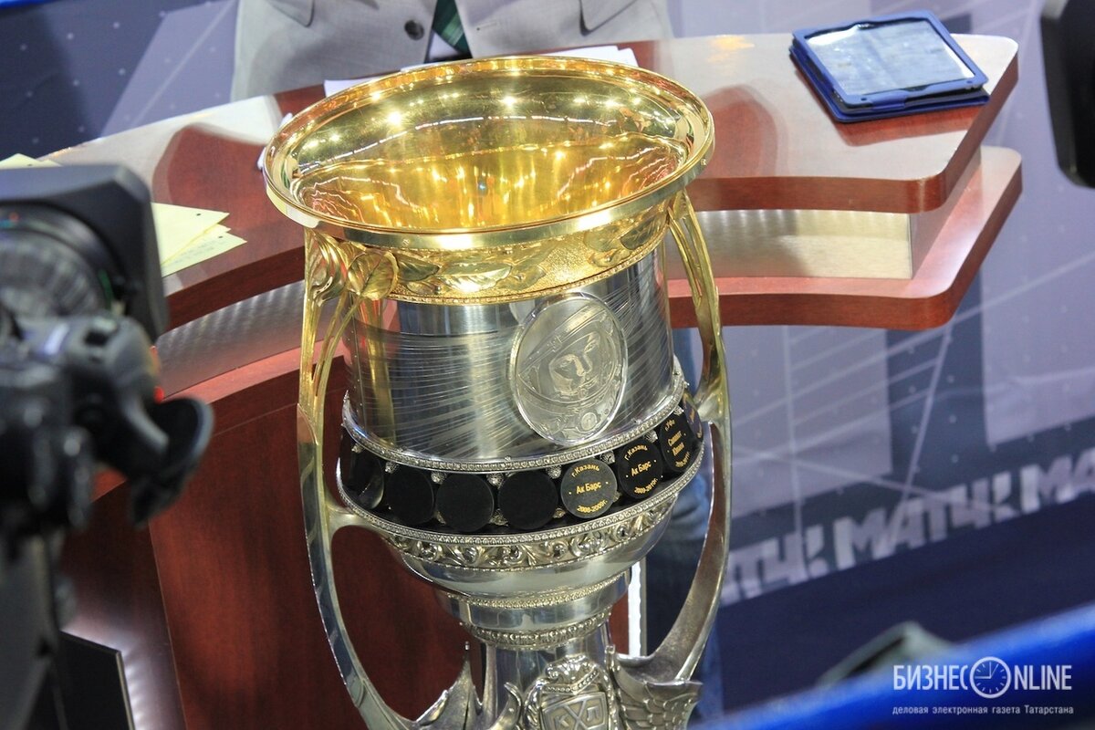 Кубок Гагарина