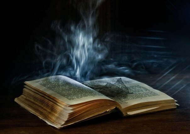 Только книга поможет познать, тайные мысли его автора. 