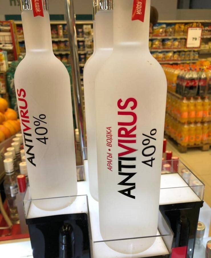 фото из интернета