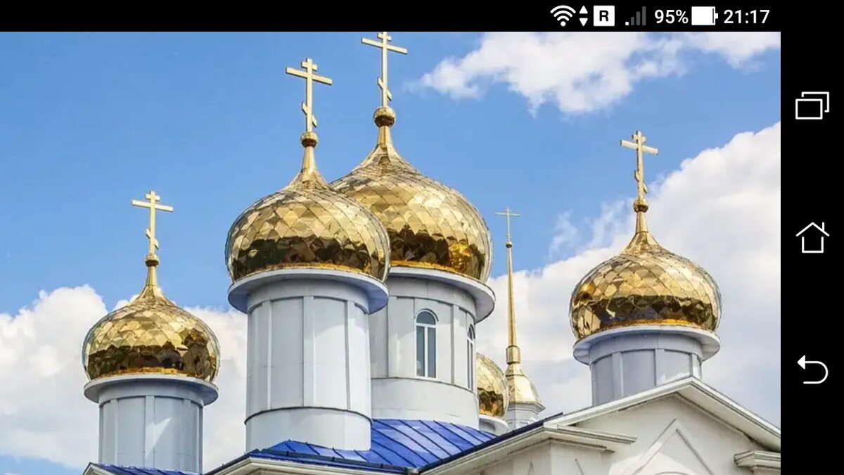 фото Можно ли заболеть в церкви имея высокие вибрации биополя