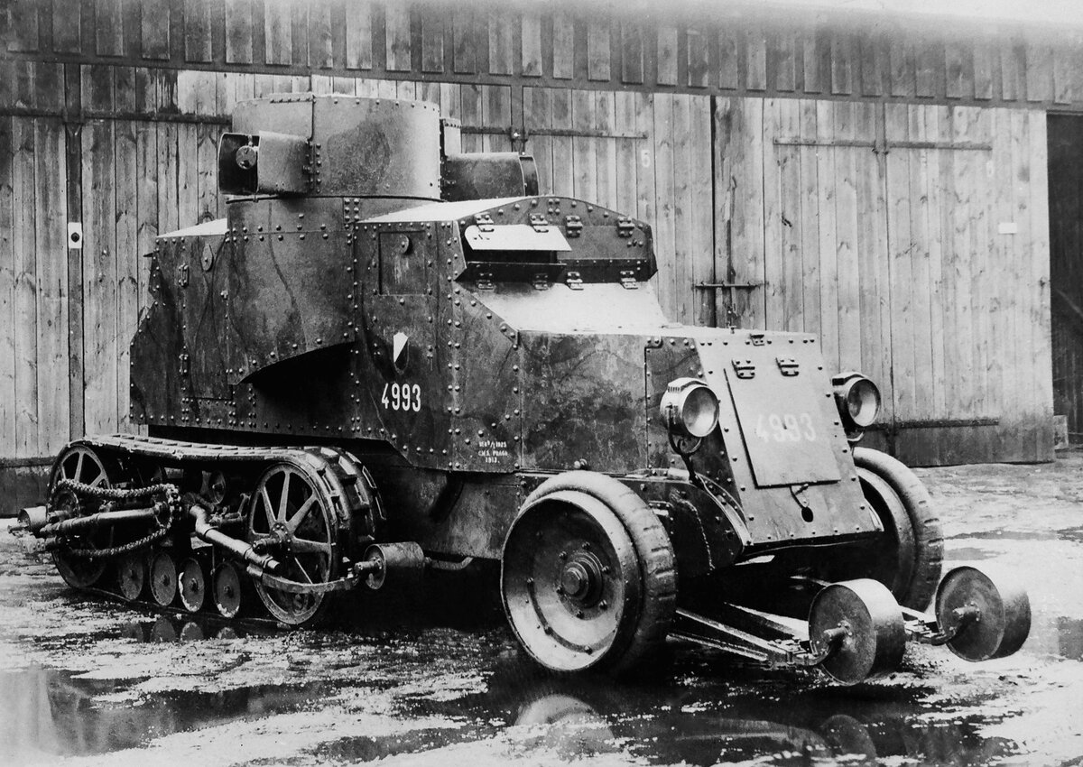 Броневик "Остин-Путиловец".