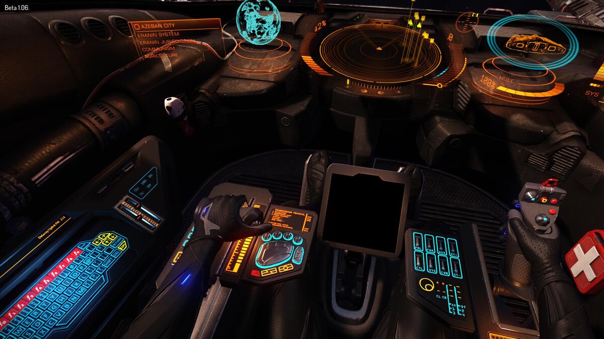 Кабина пилота с меню.