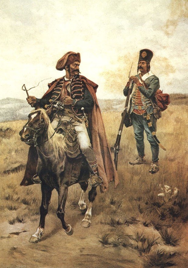 Сербы-граничары