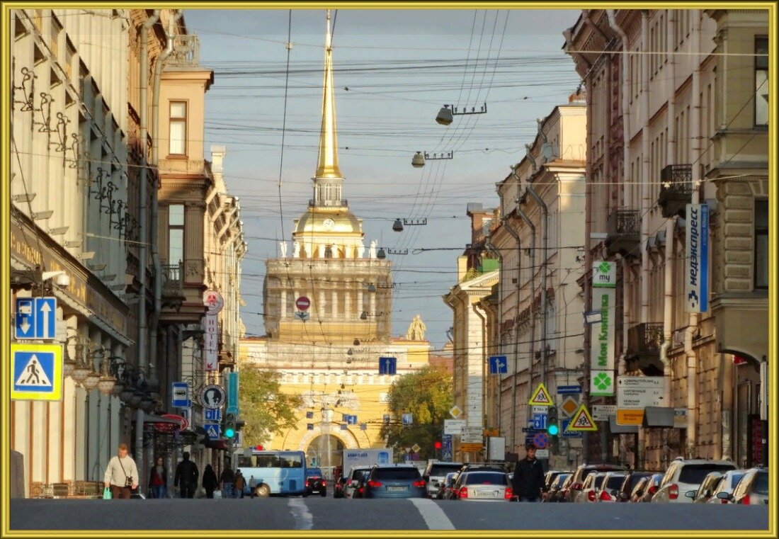 Ул. Гороховая. - Вдали, в перспективе, виднеется Адмиралтейство