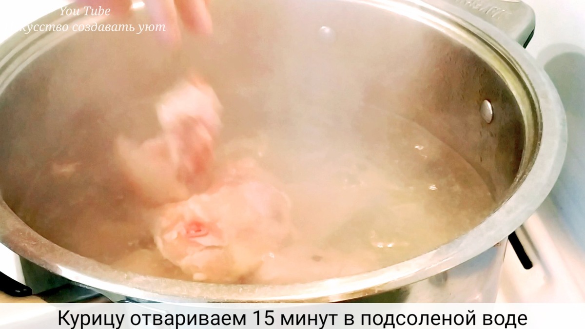 Чахохбили - 3 фото