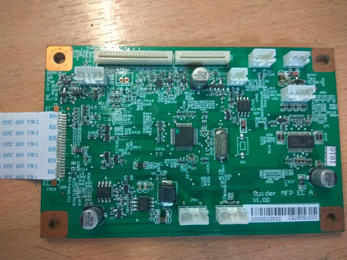 МФУ Pantum M6500 M6500w - диагностика и неисправности | Сервисный ...