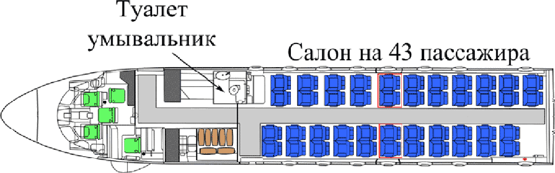 Ан 24 схема салона