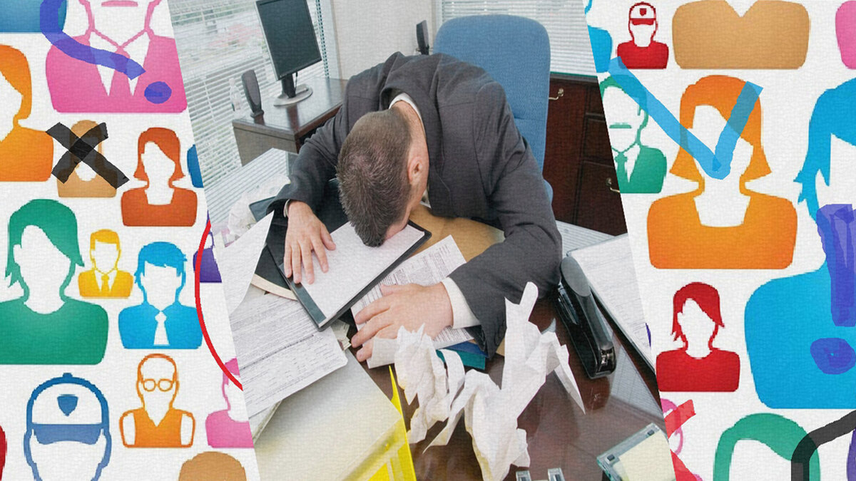 Страх перед ответственностью заводит в тупик.