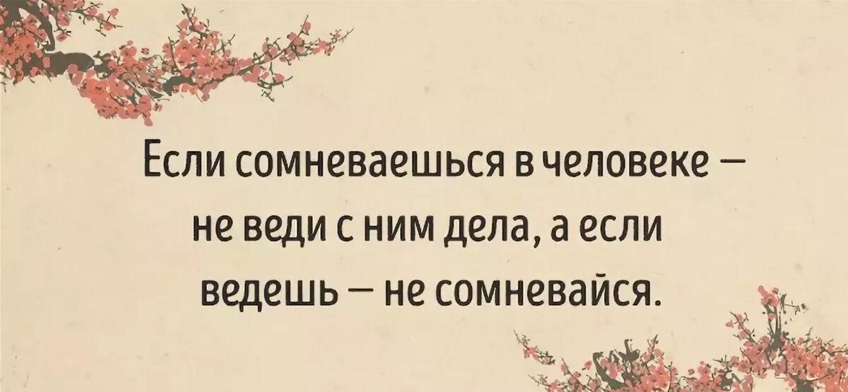 Сочинение на тему подростки. Сочинение на тему проблемы подростков. Проблемы трудного подростка. Мотивационные картинки. Если тебе тяжело ты поднимаешься в гору.