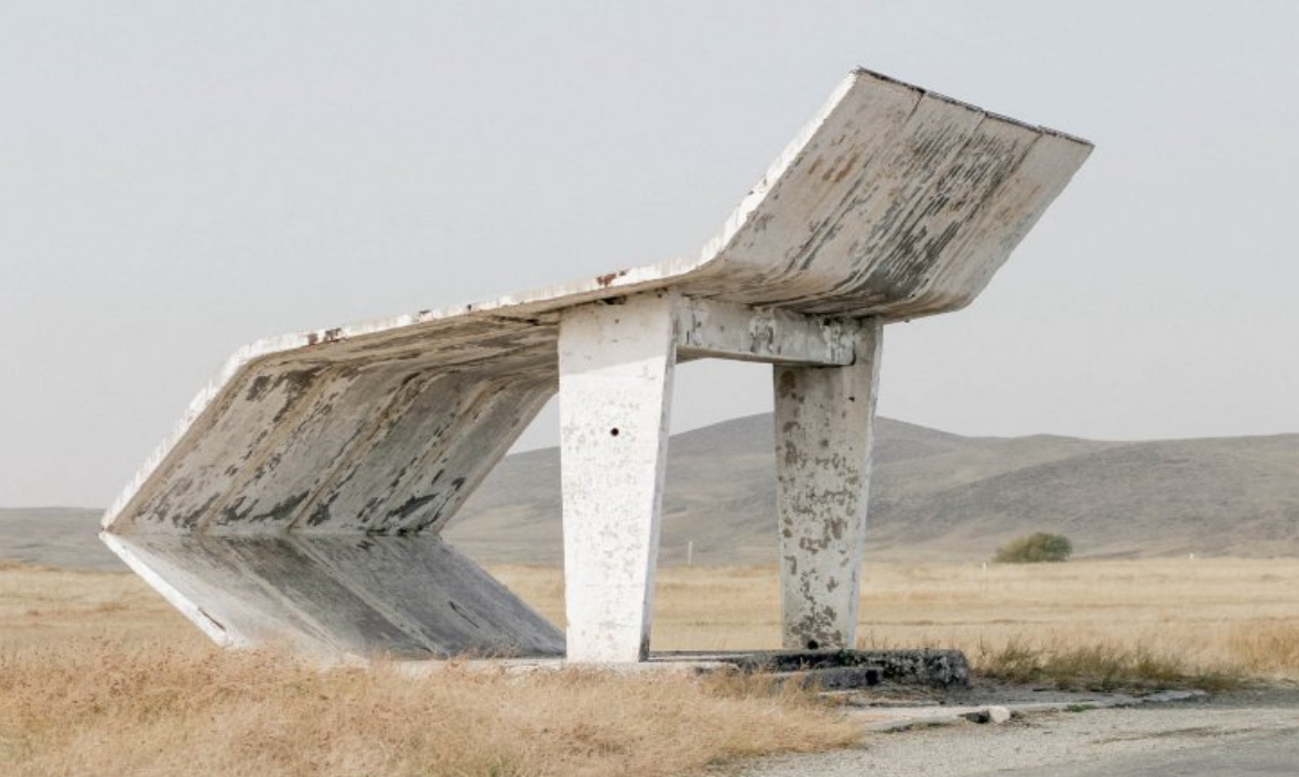 Тараз, Казахстан
