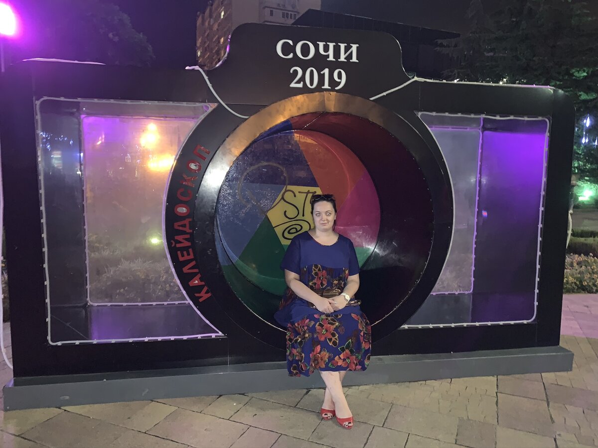 Площадь Флага, 2019