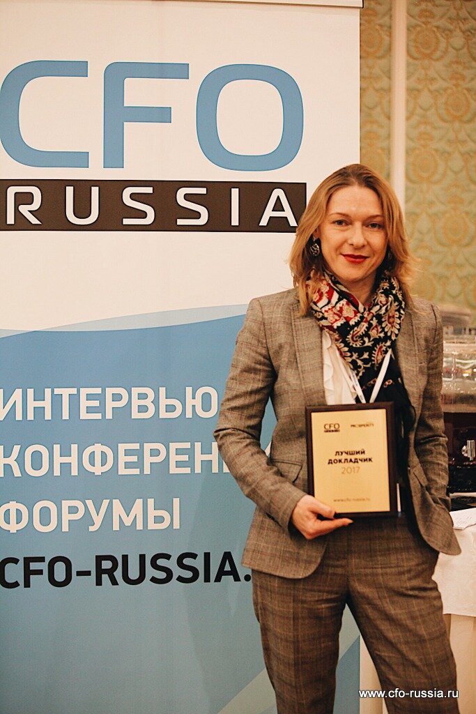 Елена Илюшина, руководитель службы казначейства и корпоративного финансирования Danone по России и СНГ