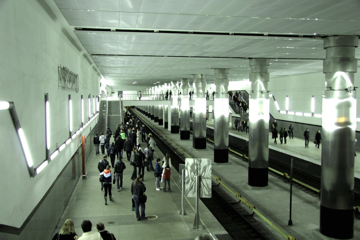 метро мякинино москва