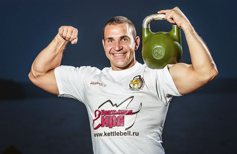 Изображение взято с Яндекс картинки