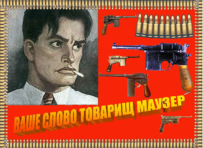 Иллюстрация-фото из Интернета