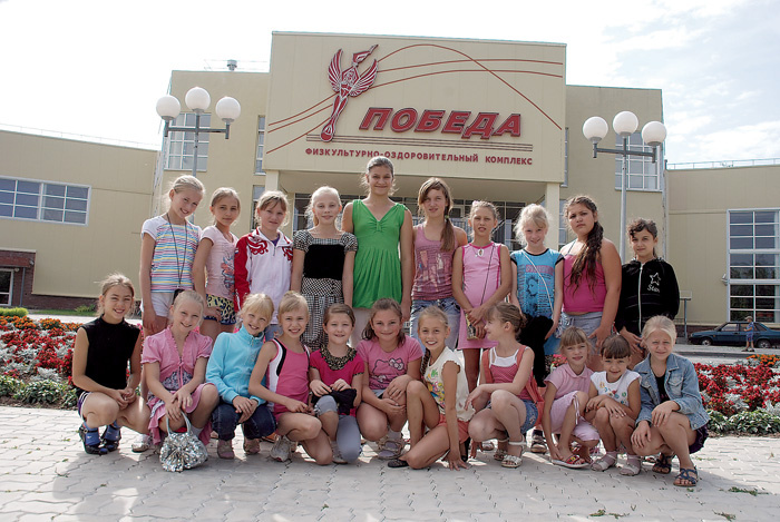 ФОК в районном центре