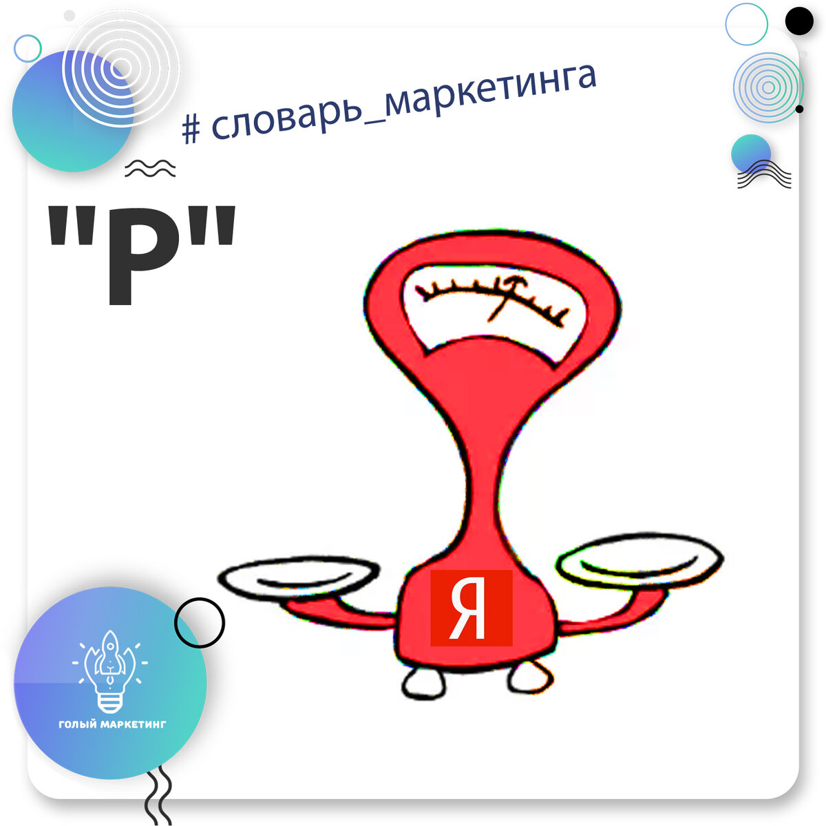 Сколько "весит" ваш сайт?