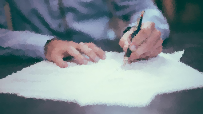 Иллюстрация автора