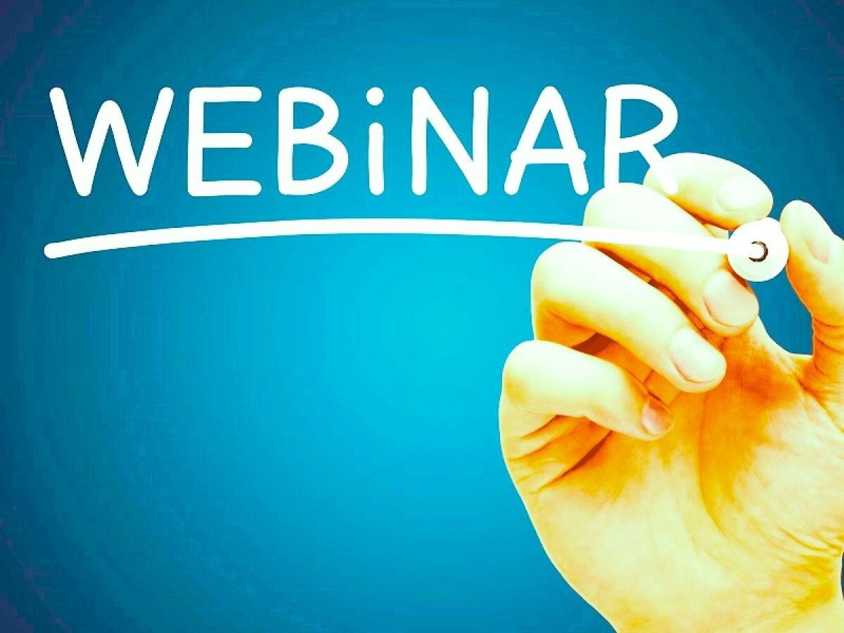 Вебинары как образовательное событие.
