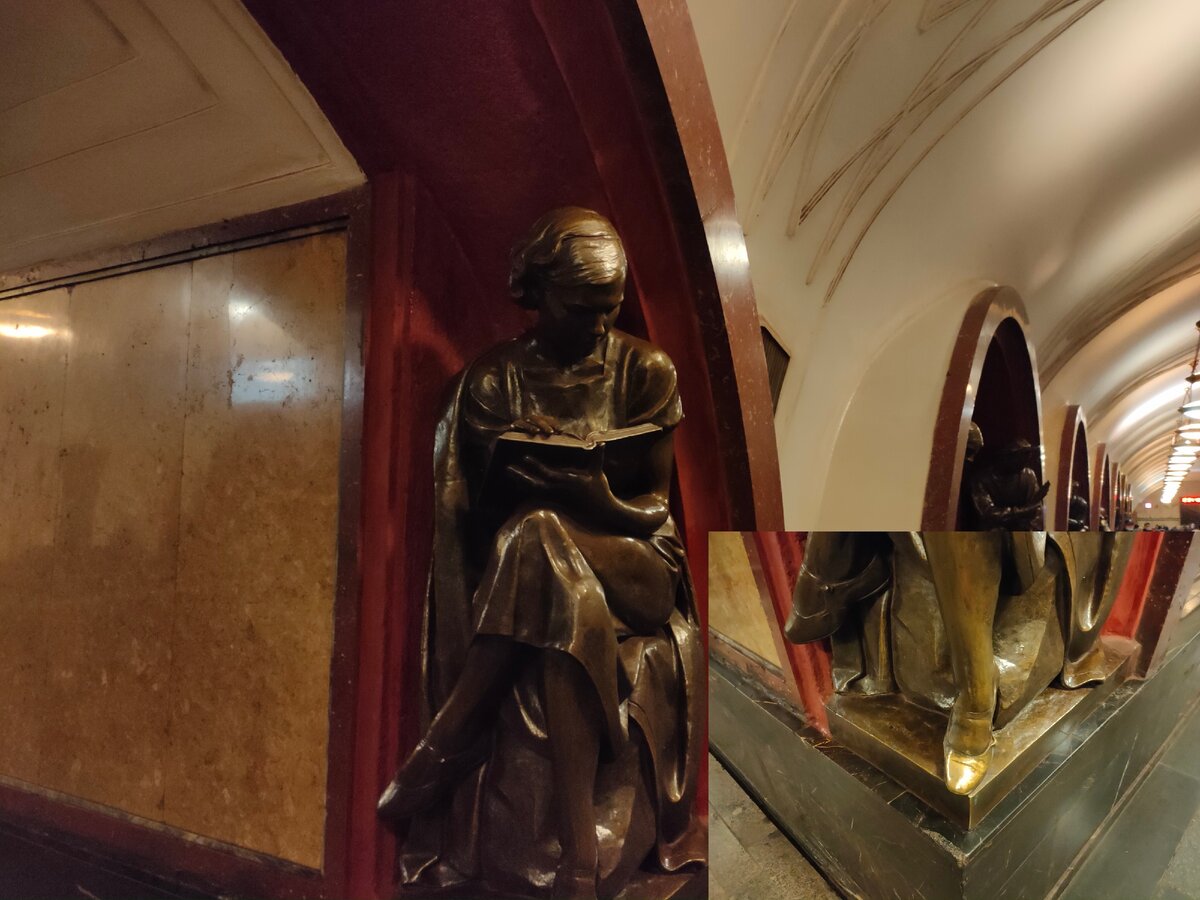 Нина Каданер и её туфелька