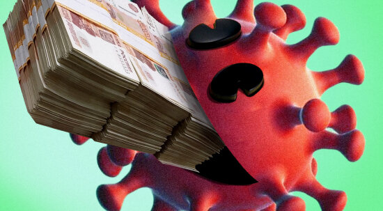 Источник изображения Клерк.ру. 