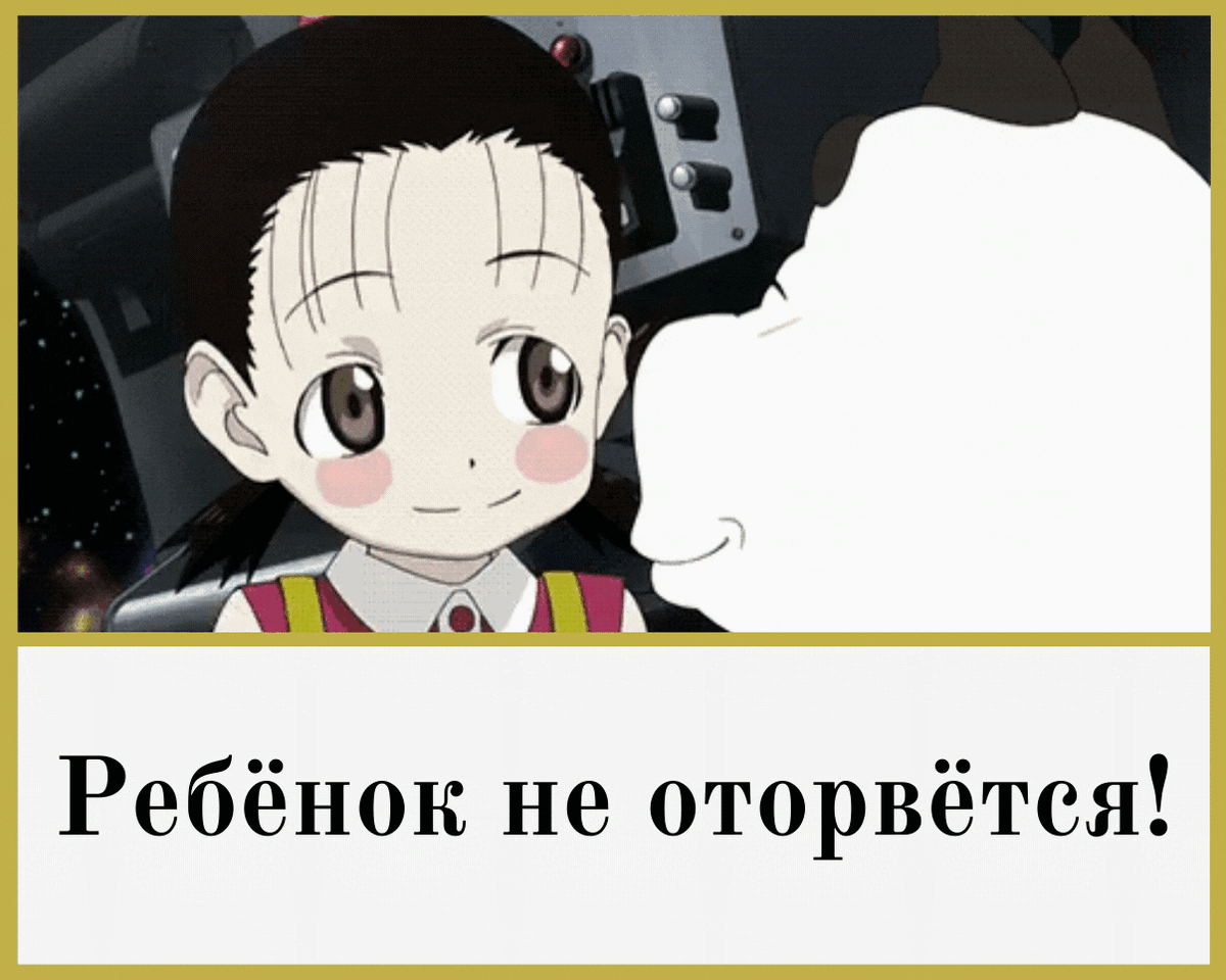 -6