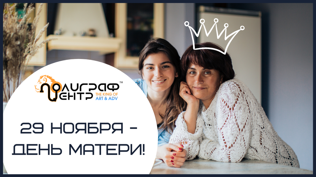 Как выбрать подарок и что креативного подарить?