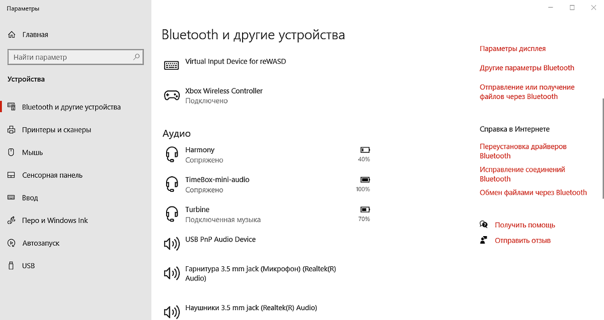 Компьютерные сети и технологии: Статьи / ОС Windows / Занятие 12. Общий доступ к