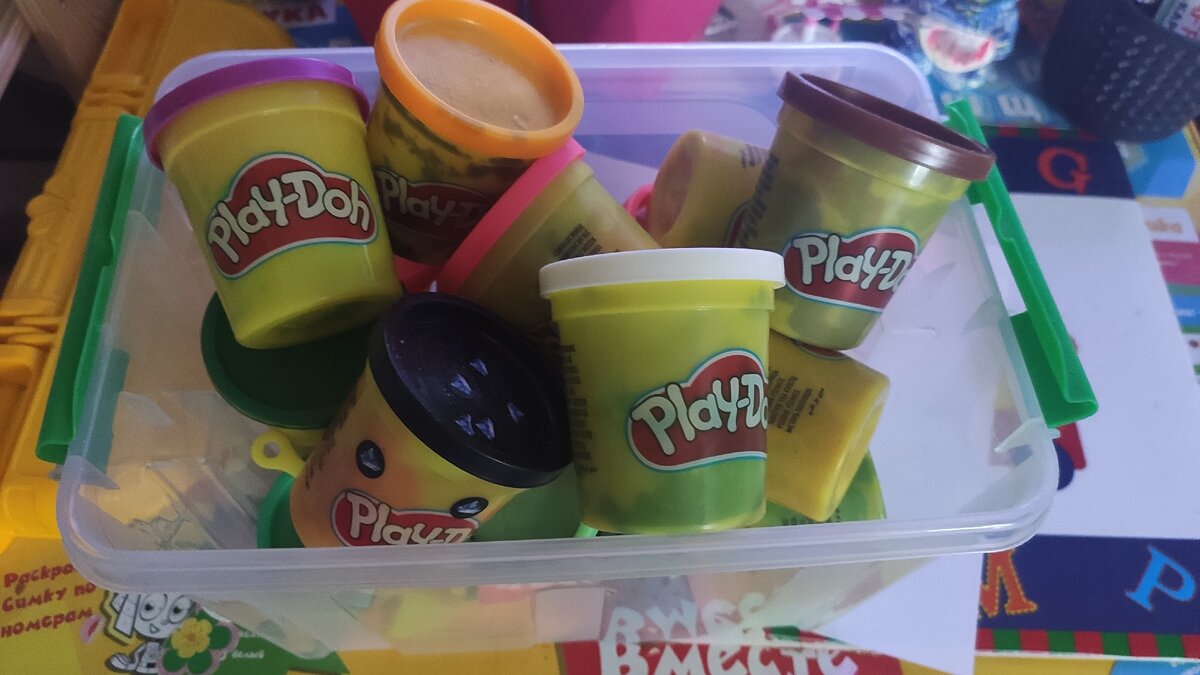 Наши припасы, которые уже в больше части пустые))