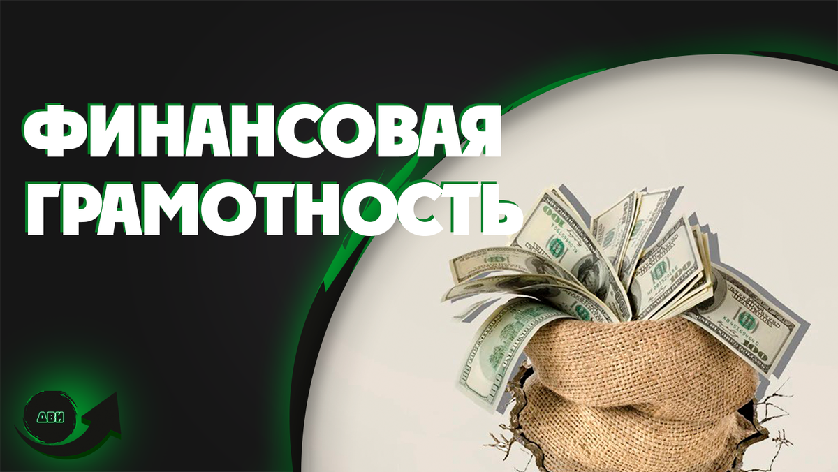 https://t.me/AShowerOfMoney