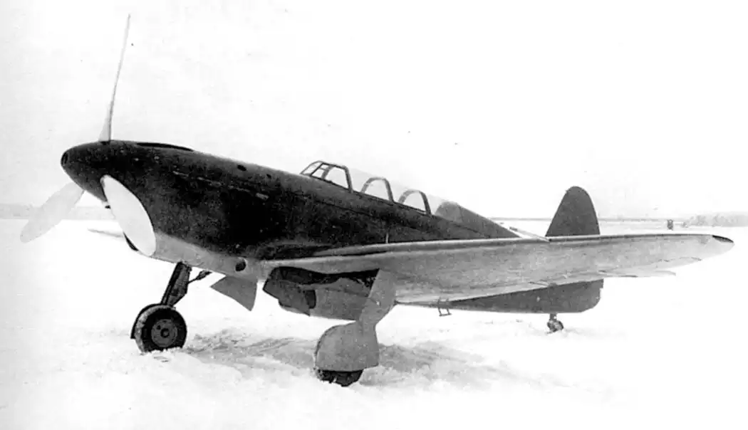УТИ-26-II