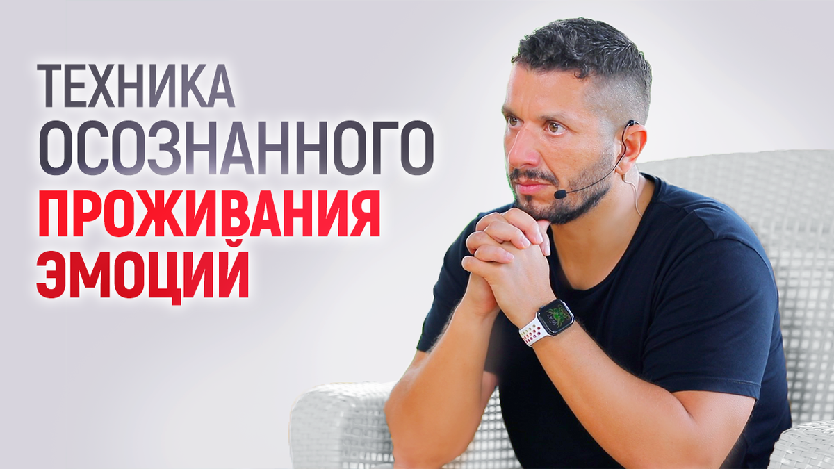 Как Правильно Пережить Одиночество и Получить Ресурс для Счастливой Жизни