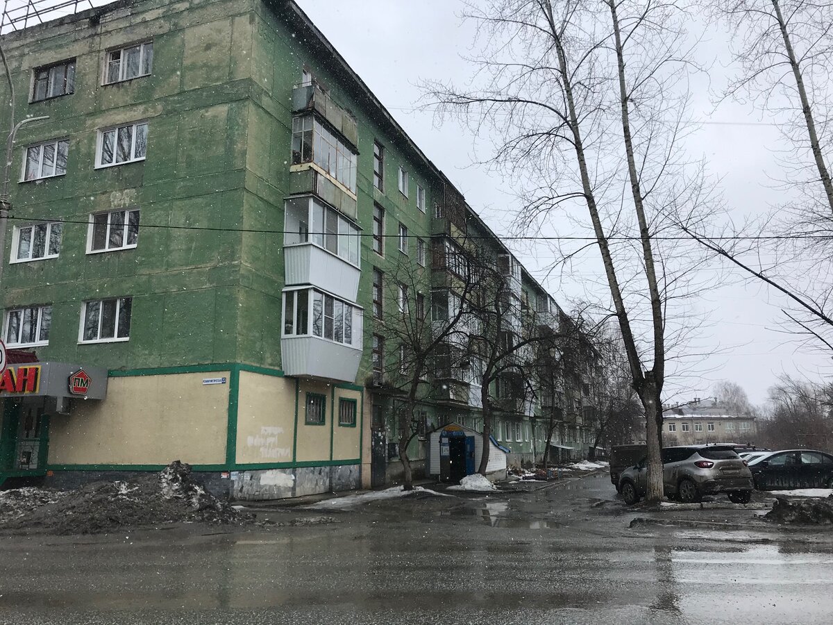 Наблюдать такие пейзажи из своего окна нет никакого удовольствия 