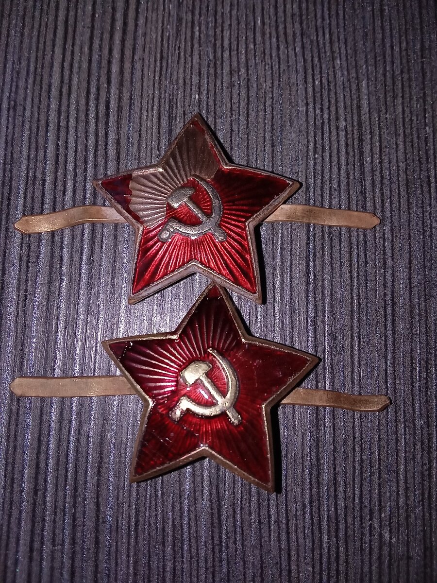 Контрольная звезда и звезда с цапон лаком