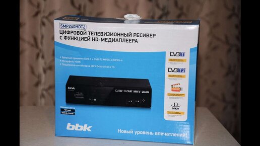 Цифровая приставка bbk подключение к монитору