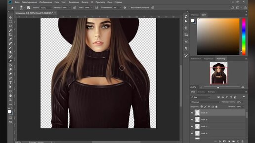 Текст в Adobe Illustrator: инструменты, возможности, инструкции