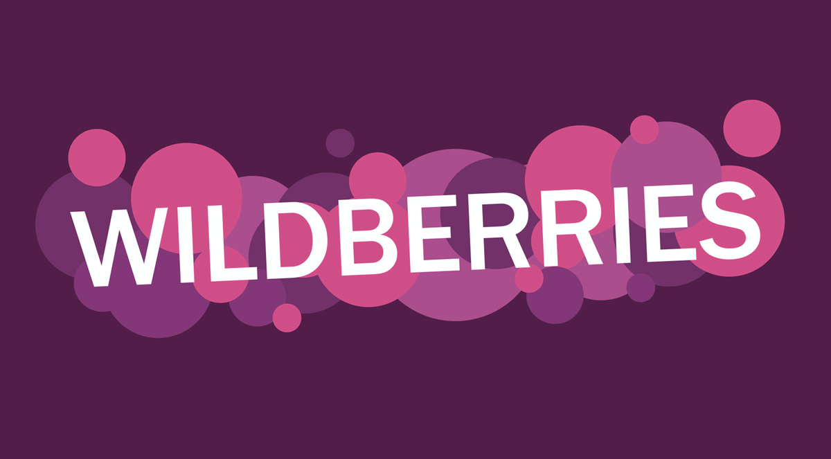 Wildberries