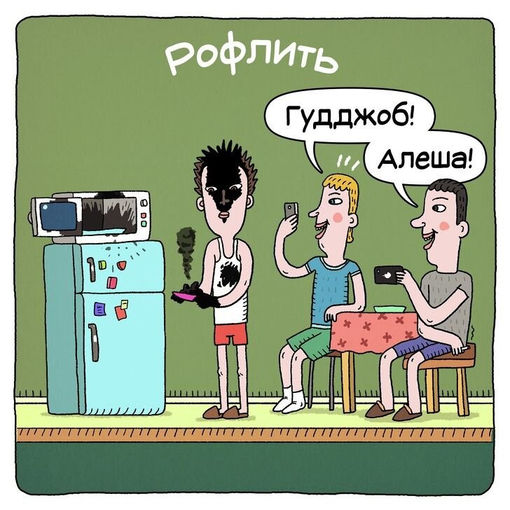 -2