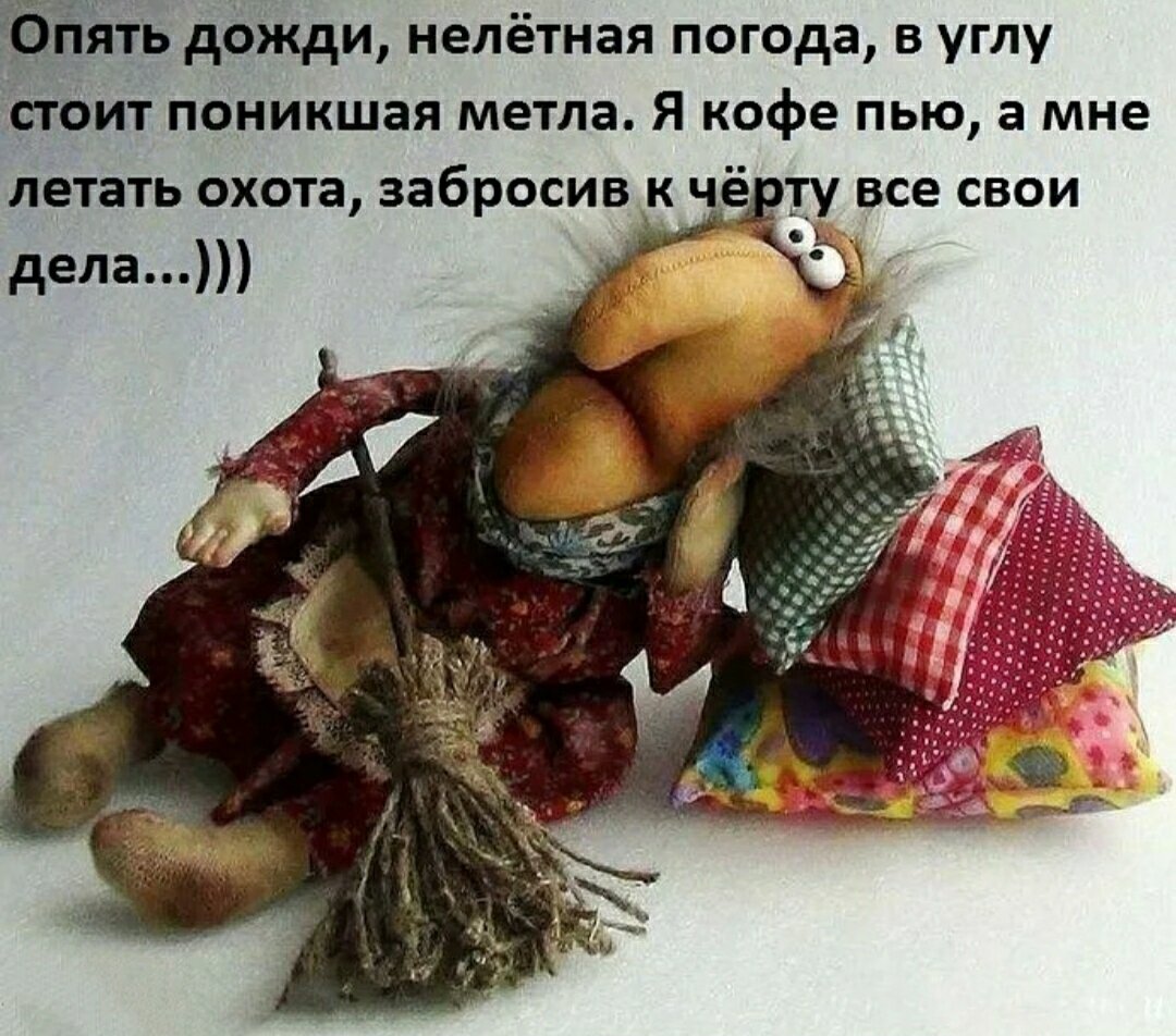 Из интернета