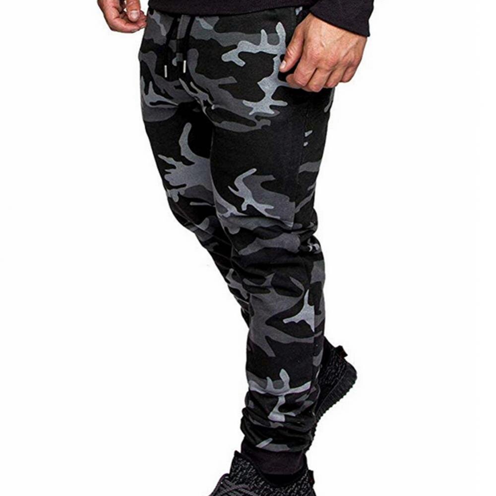 Джоггеры камуфляж