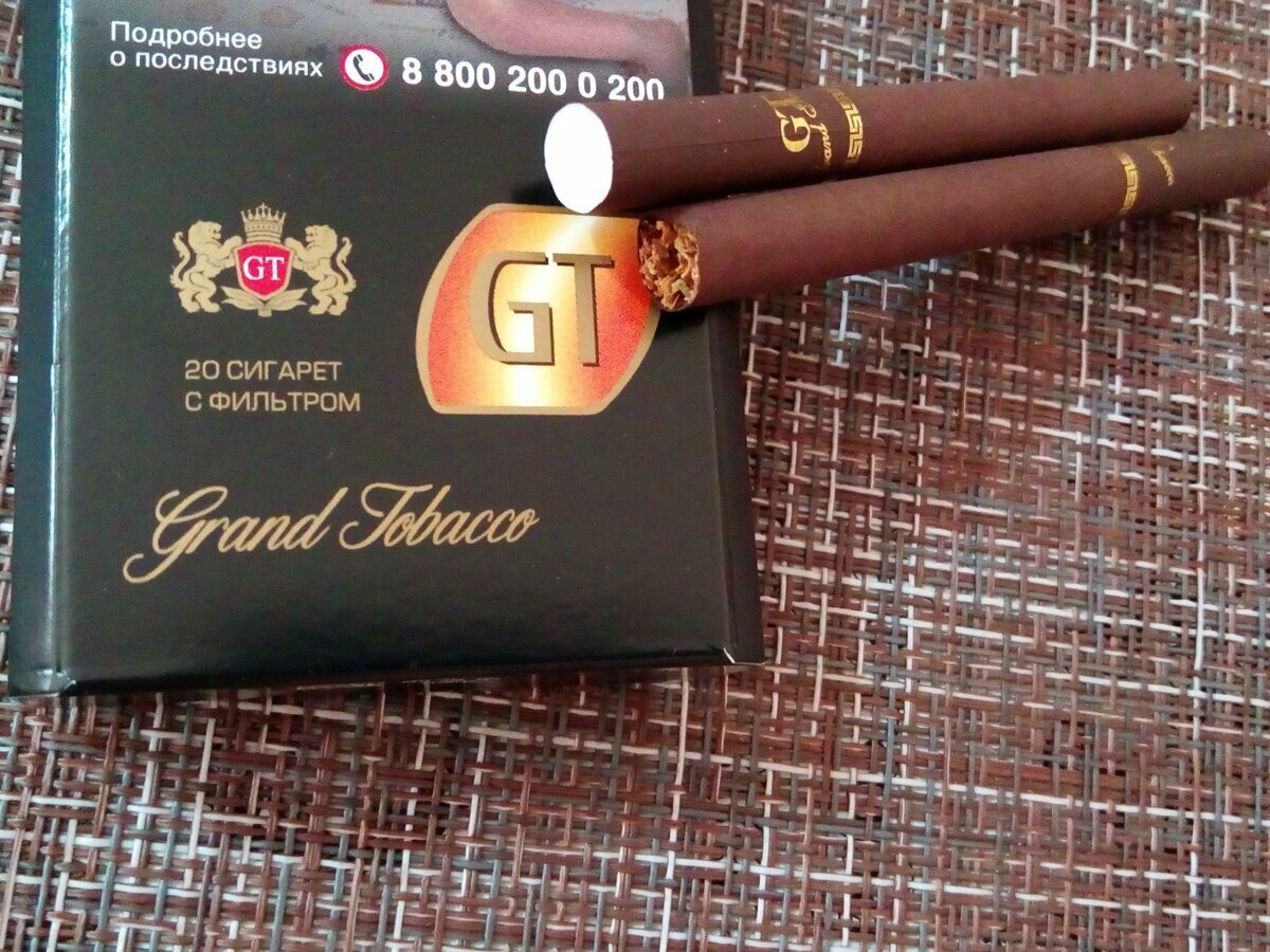 Gt Grand Tobacco сигареты