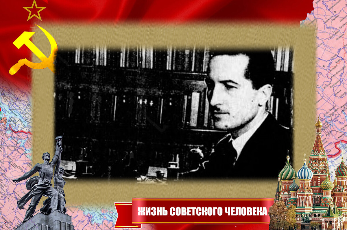 Демьянов А.