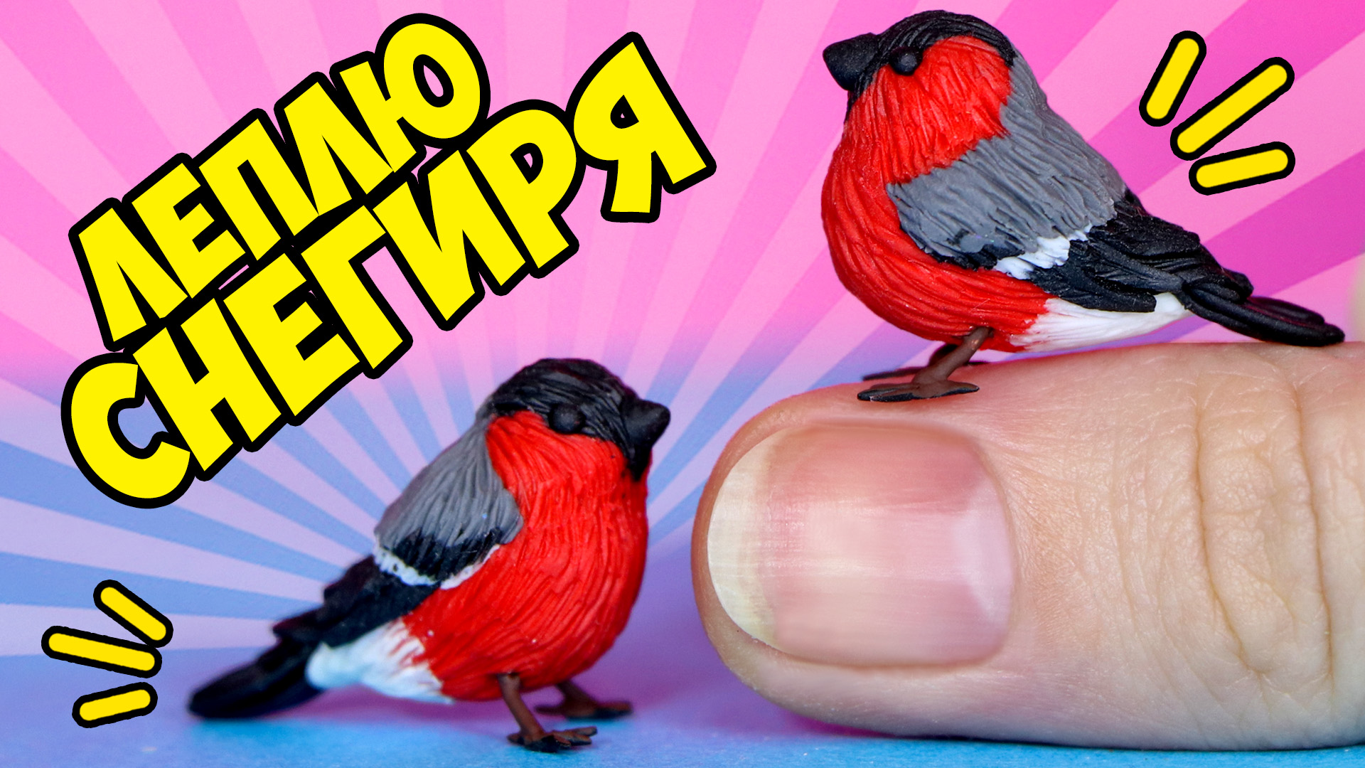 Мастер-класс: Новогодний декор кружки из полимерной глины FIMO/polymer clay tutorial — Video | VK