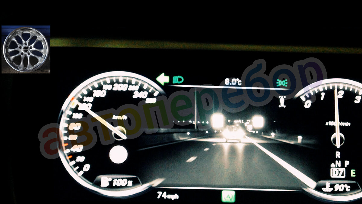 Ночное видение на мерседесе 